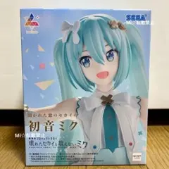 開かれた窓のセカイの初音ミク フィギュア