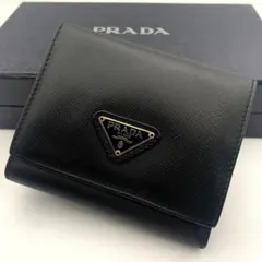 プラダ 二つ折り財布 新品未使用 ICチップ(RFID)搭載 - メルカリ