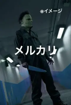 等身大 SF