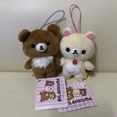 リラックマ ストラップ