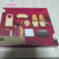 Snow Man　AMENITY　初回盤a CDのみ