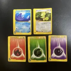 ポケモンカードセット イブキのマンタイン 、カクレオン、エナジー✖️3のサムネイル