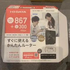 I-O DATA WN-DX1200GR 無線LANルーターのサムネイル