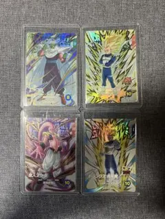 ドラゴンボールスーパーダイバーズ 6弾 エクストラレア 4種