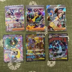 まとめ売り】ポケモンカード ニンフィアSAR リーリエの決心SRなど