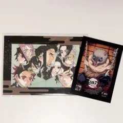 鬼滅の刃 嘴平伊之助 映画 特典