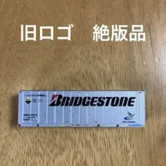 Item thumbnail for item 30839f68-206a-4c64-94c3-14aabadaf73b