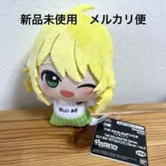 Item thumbnail for item 14e4c214-8667-4b6a-baf1-d4f219716866