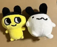 たまごっち まめっち　みみっち ボールチェーン付き マスコット ぬいぐるみ