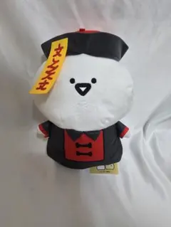 お文具といっしょ キョンシー　ぬいぐるみ　BIG お文具さん