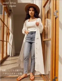 Item thumbnail for item d8309c63-4a4c-40ca-9592-2d9c644aefd1