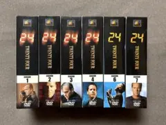 2026年最新】24 dvd boxの人気アイテム - メルカリ