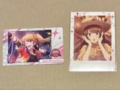まとめ売り☆SideMぱしゃこれ 水嶋咲セット - メルカリ