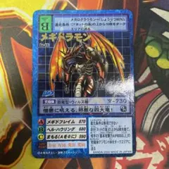 ツルギ様 リクエスト 7点 まとめ商品