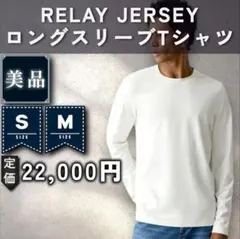 2025年最新】theory メンズ Tシャツの人気アイテム - メルカリ