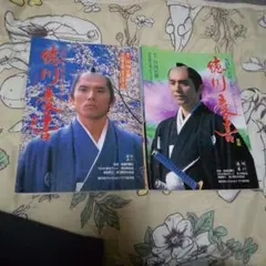 Item thumbnail for item 59a5f780-41ce-4c3a-a4f3-3015fa1e1ae3