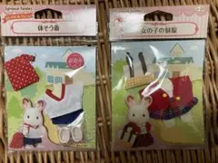 Item thumbnail for item 38fcda4d-93e4-4de3-82d0-cdac4a92e7e1