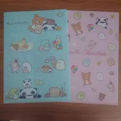 サンエックスキャラクターズ クリアファイル 　2枚セット
