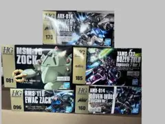 HG 1/144 RX-160 バイアラン 4個セット - メルカリ