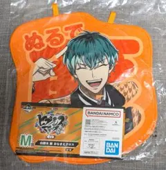 ヒプノシスマイク　一番くじ　おなまえクロス　白膠木簓　ヒプマイ　ヒプムビ