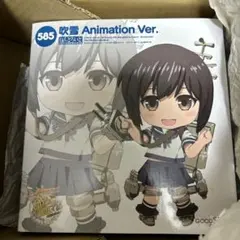 ねんどろいど 艦これ 吹雪 Animation Ver. 585のサムネイル