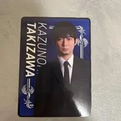 【滝沢和典　連盟トレカ】