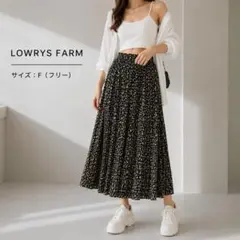 LOWRYS FARM 花柄 プリーツ ロングスカート F