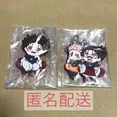 呪術廻戦 キャラばんちょうこう ラバーマスコット