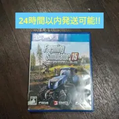 まーき様 リクエスト 3点 まとめ商品