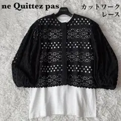 【新品未使用】ヌキテパ カットワークレースブラウス バルーンスリーブ 黒ブラック