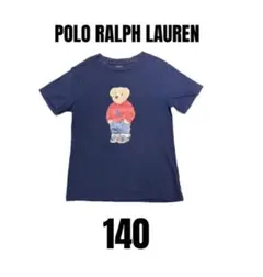 【ポロラルフローレン】ポロベア　プリント　半袖Tシャツ　キッズ　ネイビー　140