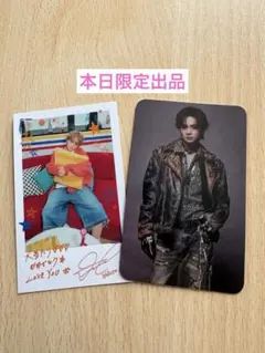 吉野北人 ポラロイド風カード