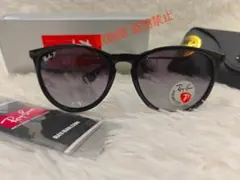 新品 RayBan 偏光 レイバンサングラス RB4171