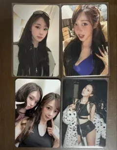 2026年最新】QQ aespaの人気アイテム - メルカリ