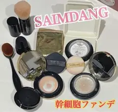 2026年最新】SAIMDANG ファンデーションの人気アイテム - メルカリ