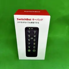 未使用　SwitchBot キーパッド　スマートロック
