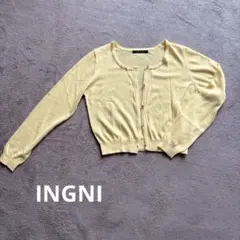 【即納】イエロー カーディガン M ショート丈 INGNI