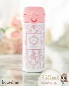 Rady 水筒　2本 2025年最新】Rady 水筒の人気アイテム - メルカリ