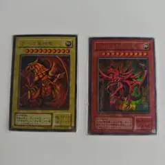 遊戯王カード まとめ売り　 オシリスの天空竜 ラーの翼神竜　最終値下げ 遊戯王カード まとめ売り オシリスの天空竜 ラーの翼神竜 最終値下げ