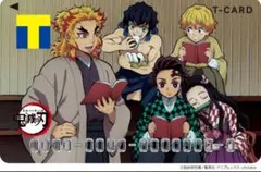 鬼滅の刃 Tカード
