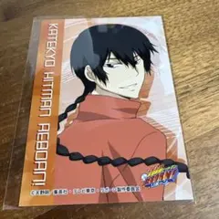 風　ブロマイド　JF2018会場購入