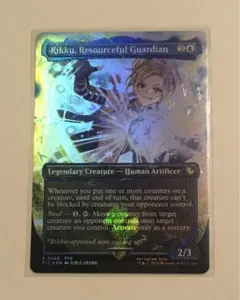 2026年最新】チョコボバンドル ニギヤカなガード、リュック 英語の人気