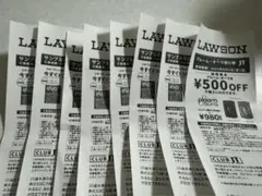 ローソン たばこ引換券