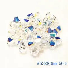 さくら様 リクエスト 2点 まとめ商品