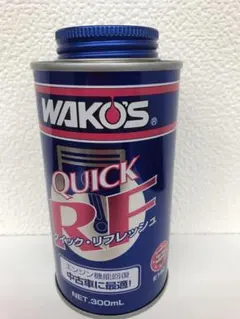 2026年最新】wako s クイックリフレッシュの人気アイテム - メルカリ