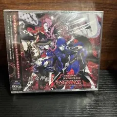 真・女神転生5 Vengence オリジナルサウンドトラック - メルカリ