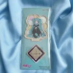 初音ミク　八三　 アクリルスタンド VOCALOID　echo マジカルミライ