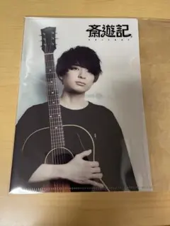江口拓也 EGUCHI屋 ラッフルくじ 2等アクリルパネル - メルカリ