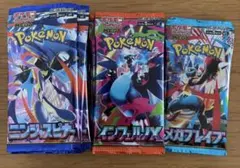 お*す様 ポケモンカード サーチ済み Searched 35パック - メルカリ