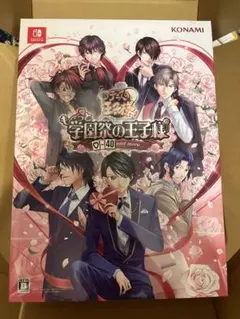 もっと学園祭の王子様 ねぎらいエディションフルセット　たこ焼き屋寄せ書き付き テニスの王子様 もっと学園祭の王子様 ねぎらいエディション 寄せ書き